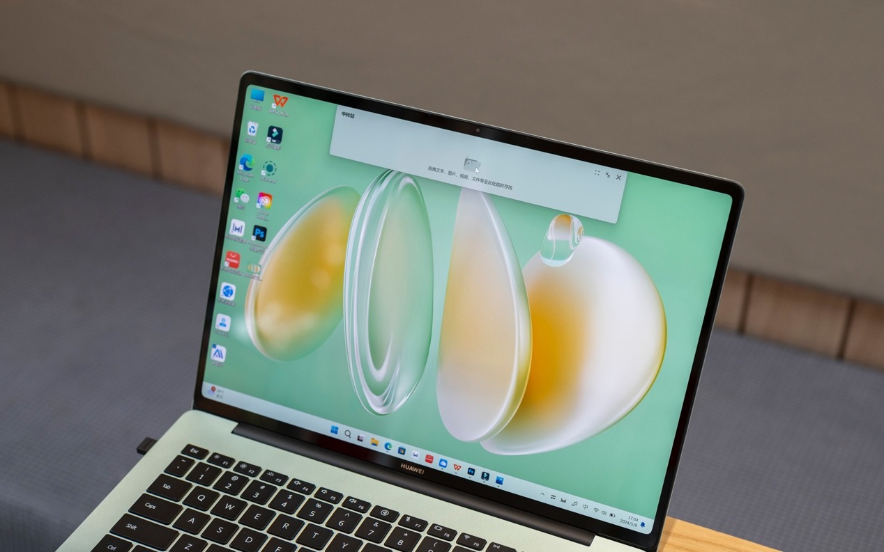 便携linux系统_华为MateBookD 16 Linux版_华为MateBook 14 Linux版