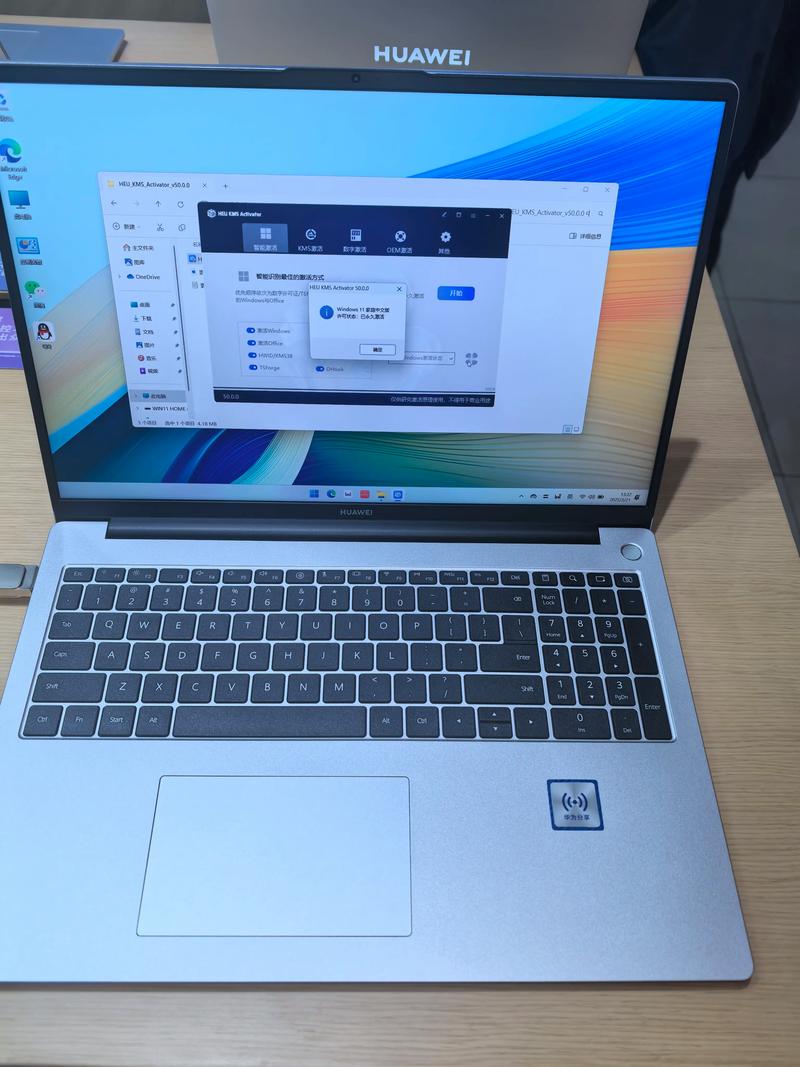 华为MateBook 14 Linux版_便携linux系统_华为MateBookD 16 Linux版