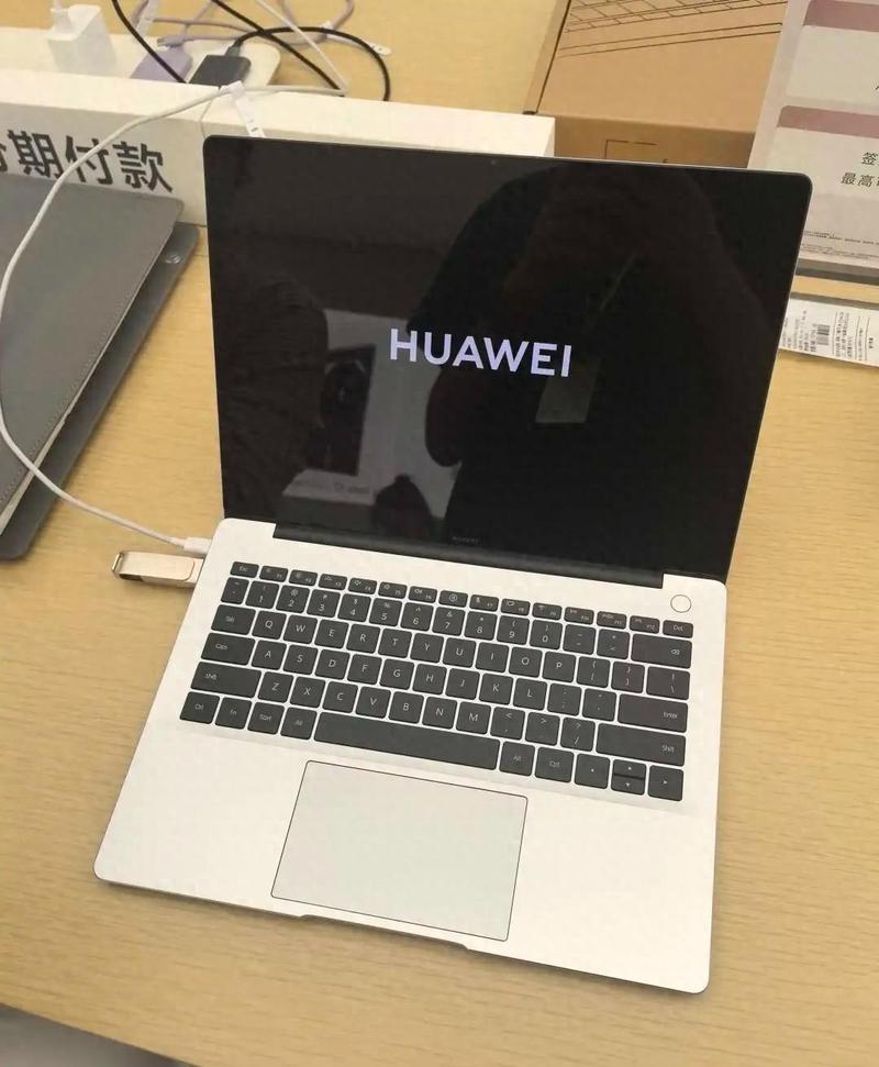 华为MateBook 14 Linux版_便携linux系统_华为MateBookD 16 Linux版