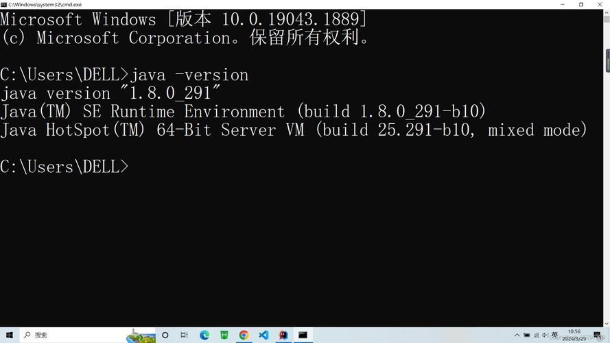 如何查看linuxjdk版本_linux查看当前jdk版本_linux 查看jdk版本命令