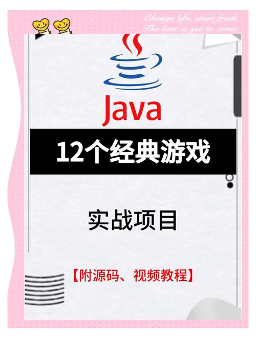 JDK 16 版本发布内容介绍_JDK/Java 16 新特性 JEP 详解_linux jre16下载