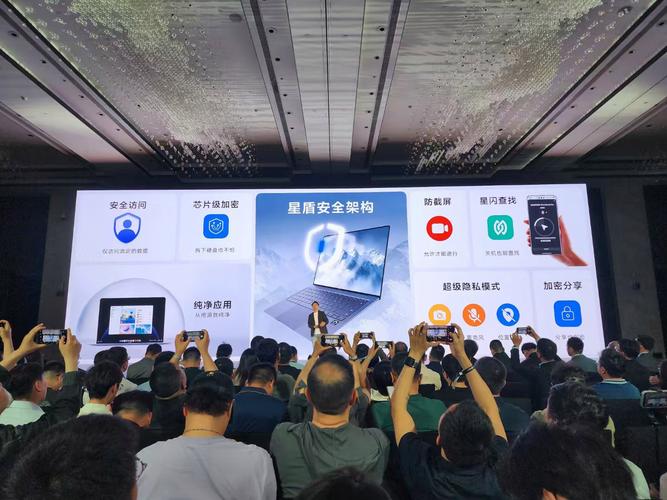 linux内核与驱动_鸿蒙电脑原生应用适配_鸿蒙电脑政企市场拓展