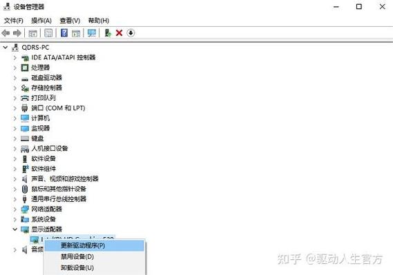 linux系统驱动下载_linux系统驱动程序_470.05驱动linux