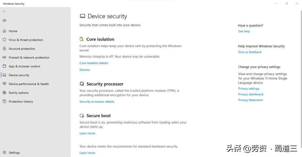 linux 栈溢出攻击原理_内核模式硬件强制堆栈保护_堆栈缓冲区溢出攻击