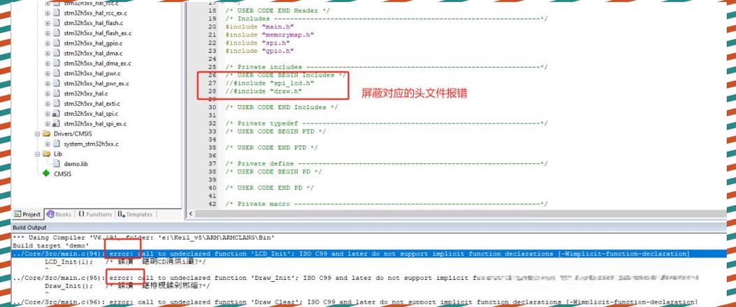 ftplibpp linux编译教程_linux ftp下载文件_ftplibpp github下载