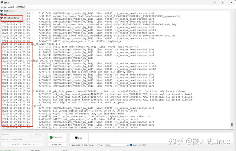 串口发送先发高位还是低位_linux串口接收没有最高位_串口先发高位