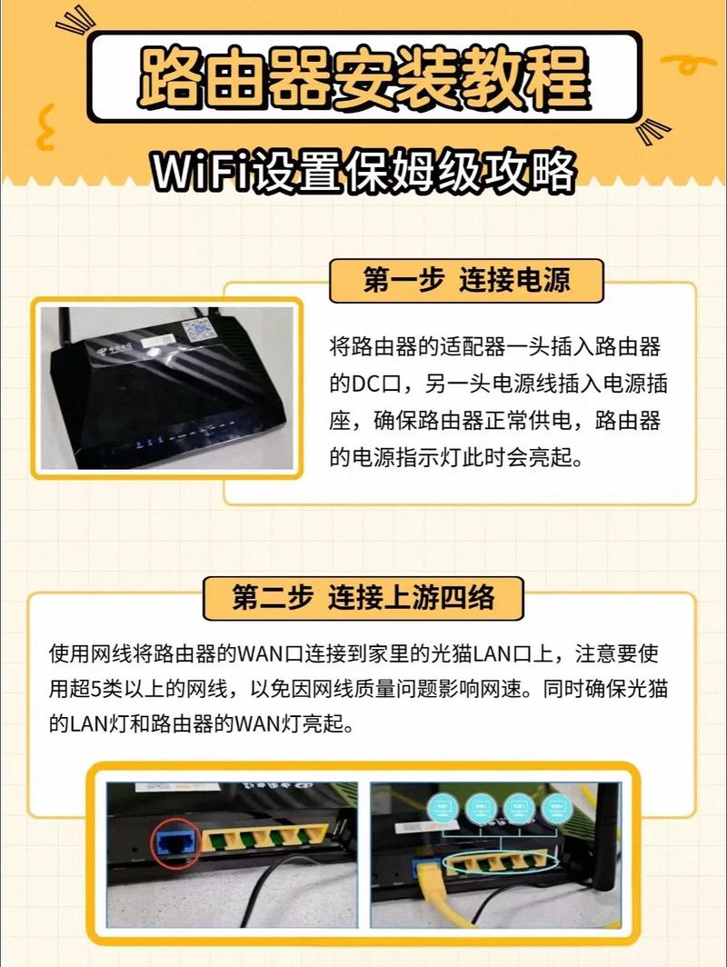 路由器运行linux_路由器 linux系统_linux路由是干嘛的