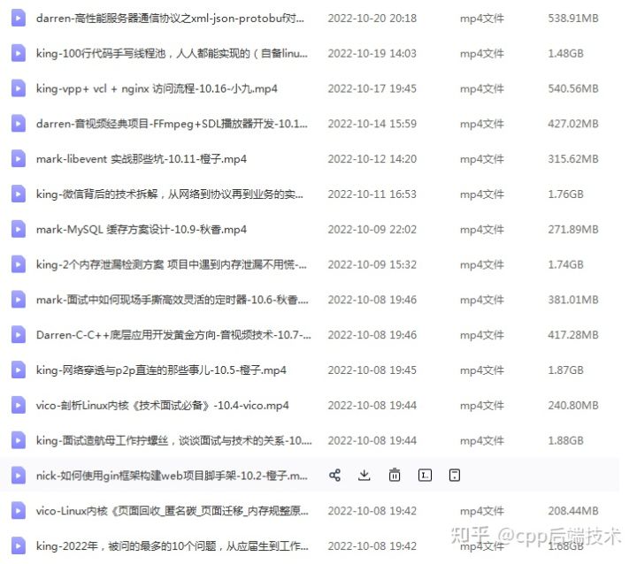 内存泄漏解决方法_内存泄漏检测工具_linux 栈溢出攻击原理