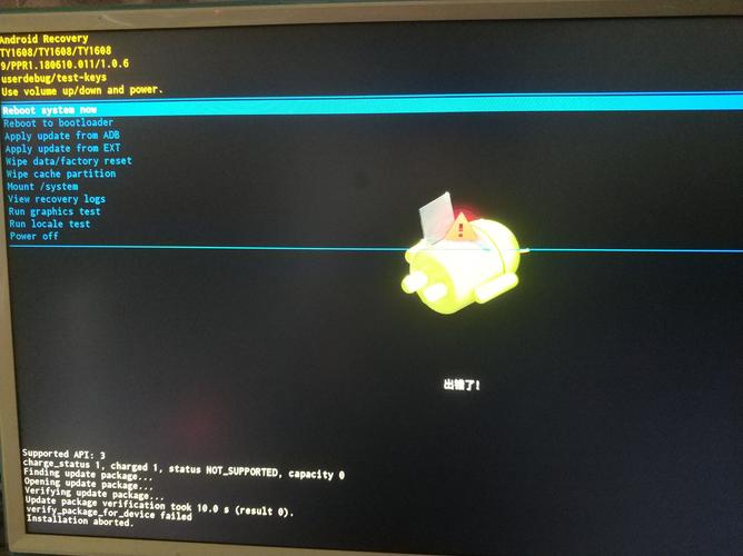 linux 栈溢出攻击原理_嵌入式开发总线错误_段错误与总线错误区别