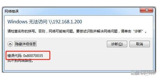 嵌入式开发总线错误_段错误与总线错误区别_linux 栈溢出攻击原理