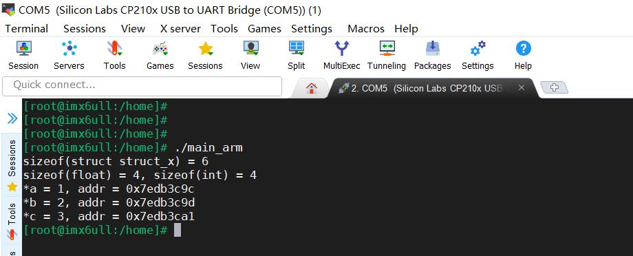 嵌入式开发总线错误_段错误与总线错误区别_linux 栈溢出攻击原理