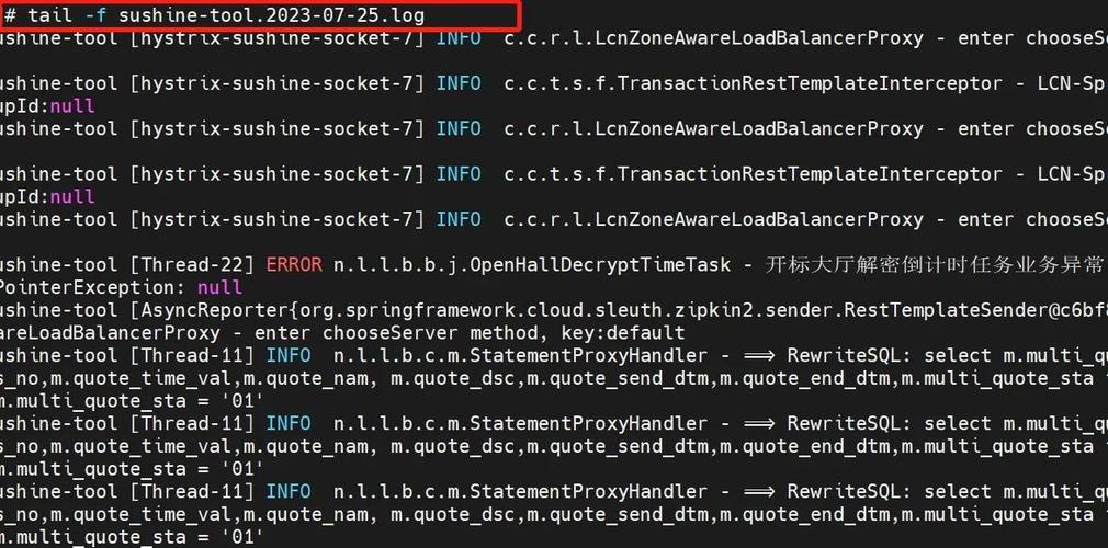 docker日志存放路径_docker 容器日志在哪_docker容器日志