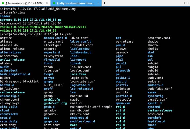 linux安装软件命令yum_linux软件安装命令_麒麟系统命令安装软件