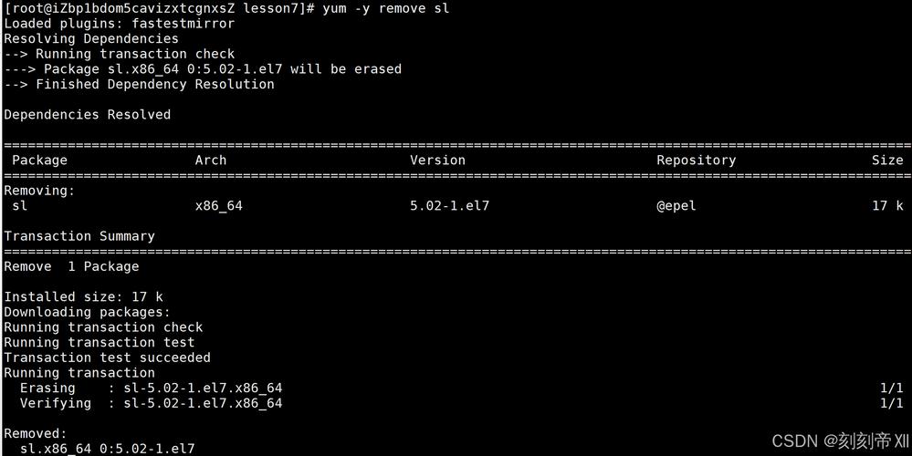 麒麟系统命令安装软件_linux软件安装命令_linux安装软件命令yum