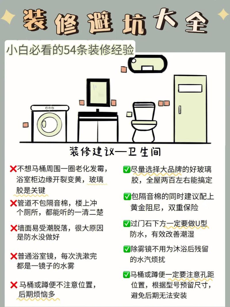 嵌入式开发入门必知五大误区_linux 栈溢出攻击原理_零基础学习嵌入式开发避坑指南