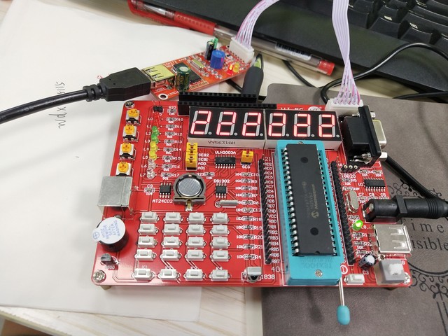 linux 栈溢出攻击原理_嵌入式开发入门必知五大误区_零基础学习嵌入式开发避坑指南
