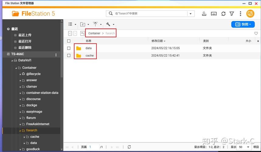 linux ftp下载文件_filezilla linux 远程工具_filezilla ftp 上传下载