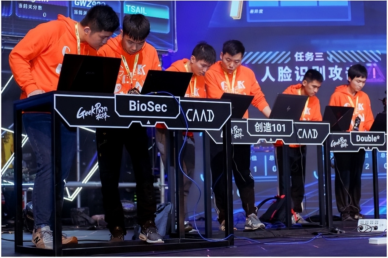 CTF竞赛模式详解_网络安全CTF学习_linux 栈溢出攻击原理