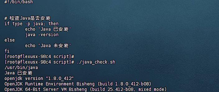 破解系统小说_wifi破解系统linux_破解系统软件有哪些