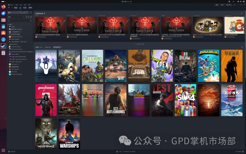 Linux游戏发展推动因素_linux游戏开发_ValveSteamOS游戏平台
