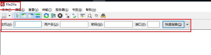 linux ftp下载文件_Linux vsftpd配置文件修改_Linux修改FTP端口21