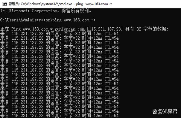 linux ping大包_大包男生大翻盖_大包男