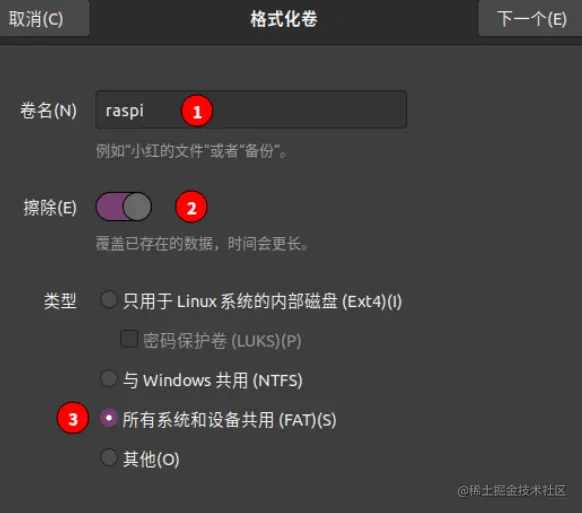 卷名随便起就好啦
