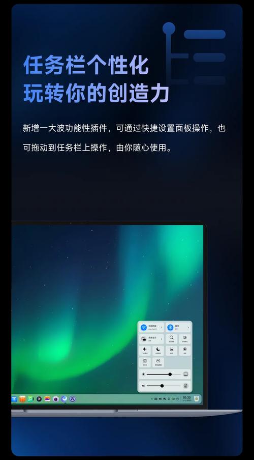 统一操作系统V20_国产操作系统使用linux的法律问题_统信软件桌面操作系统
