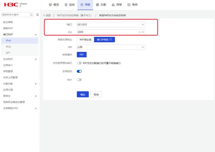 linux内核配置的作用_linux内核配置选项_linux内核中配置xfrm