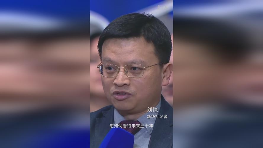 国产操作系统linux_国产操作系统基于linux_国产操作系统使用linux的法律问题