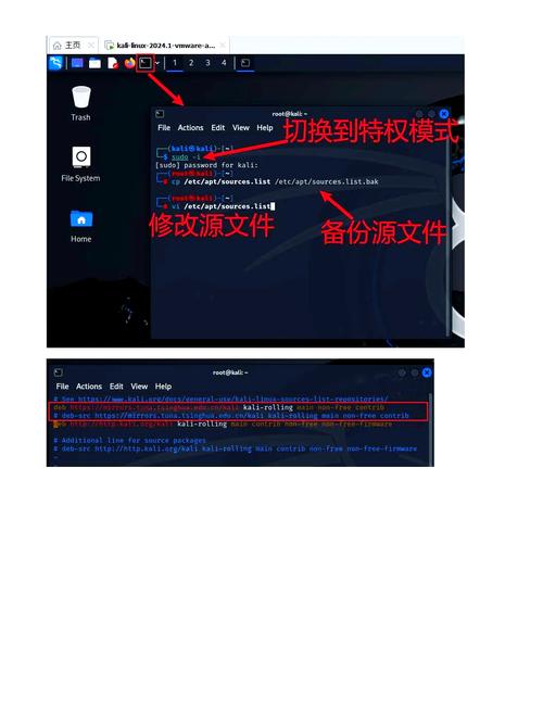 codeblocks linux_codeblocks linux_codeblocks linux