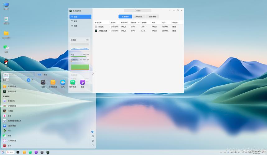 国产linux操作系统发行版_国产操作系统linux_国产操作系统使用linux的法律问题