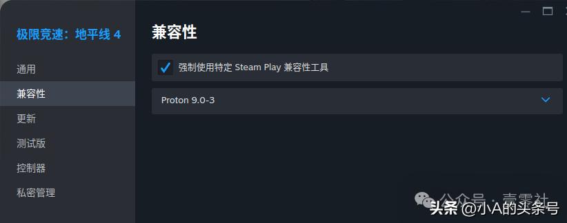 国产操作系统使用linux的法律问题_国产操作系统linux_国产linux操作系统发行版