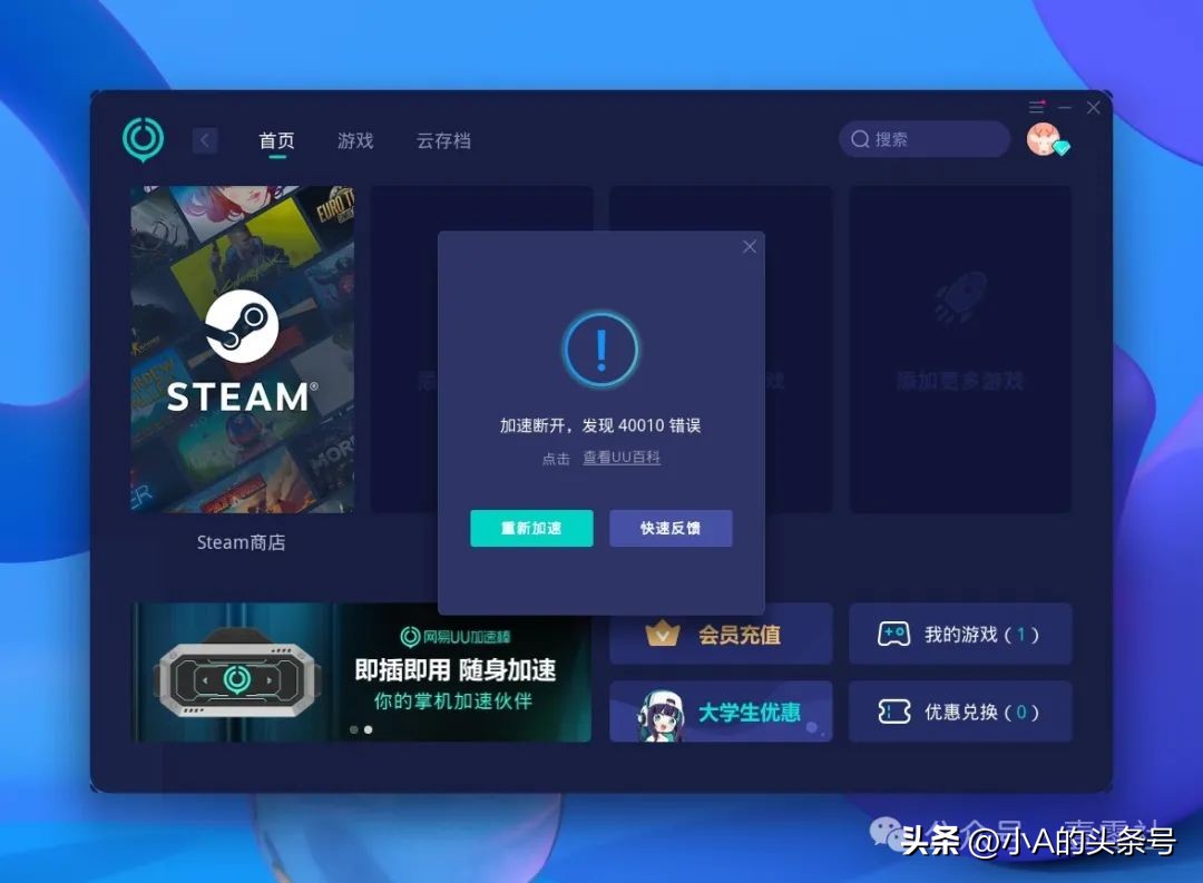 国产操作系统linux_国产操作系统使用linux的法律问题_国产linux操作系统发行版