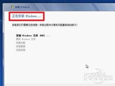 点击上图中的“下一步”，出现如下界面