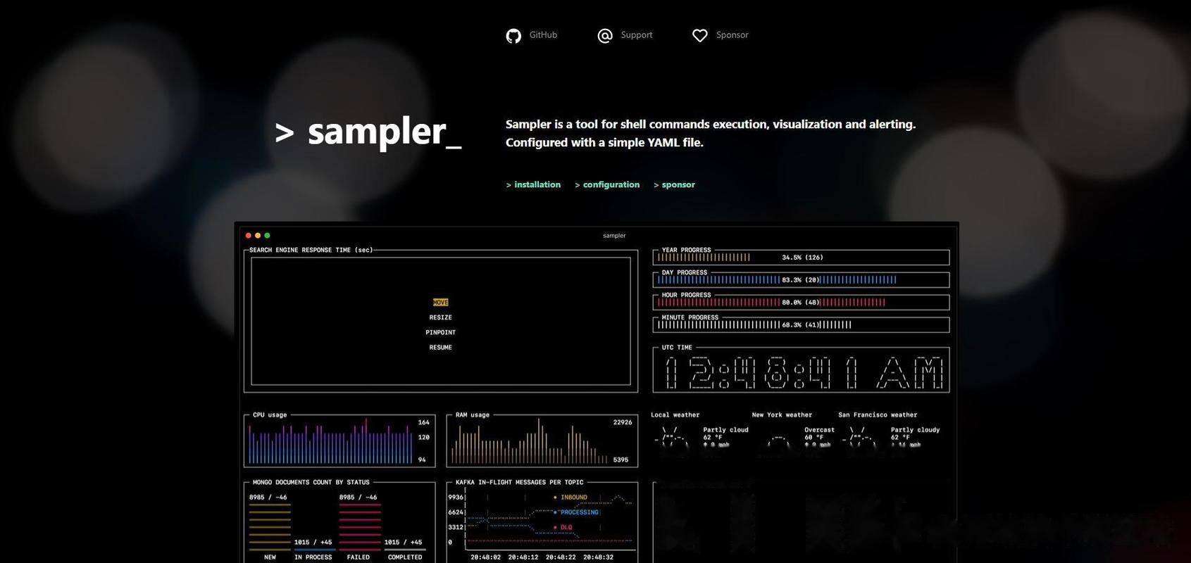 linux特效软件_linux炫酷桌面_linux炫酷应用