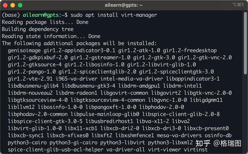 kvm虚拟桌面_linux kvm 桌面虚拟化_linux虚拟主机面板