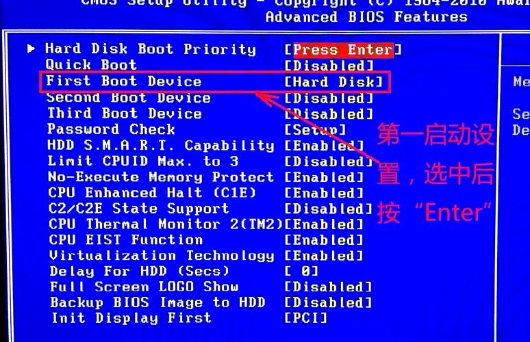 Win7系统安装教程步骤_如何用光盘安装Win7系统_win7下安装linux双系统教程