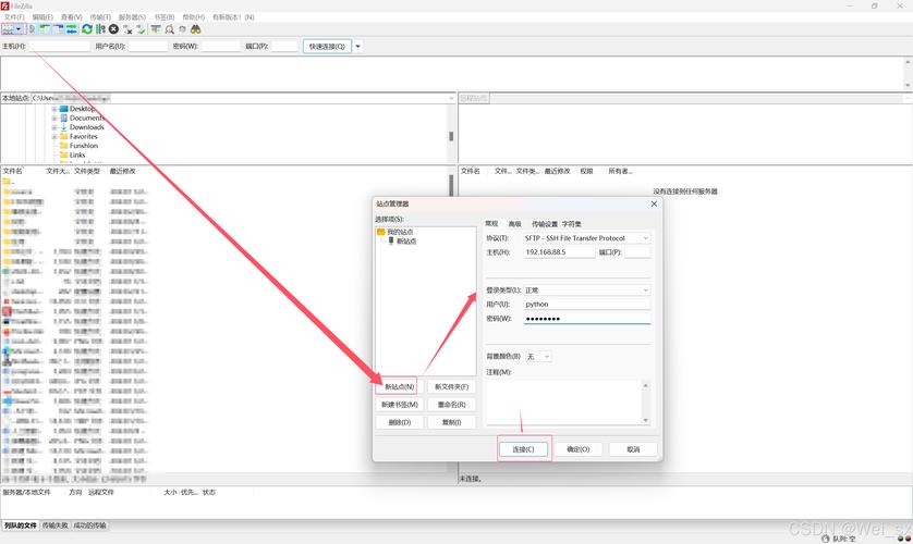 linux安装ftp命令_red hat yum安装ftp_linux虚拟机安装ftp服务器