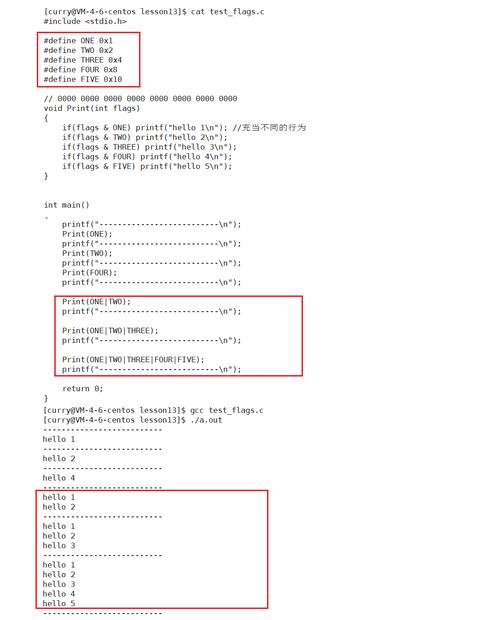 linux 文件描述符_文件描述符linux_shell文件描述符