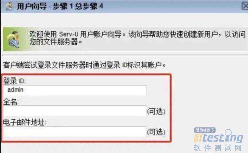 启用IISFTP服务_配置WindowsFTP服务器_linux虚拟机安装ftp服务器