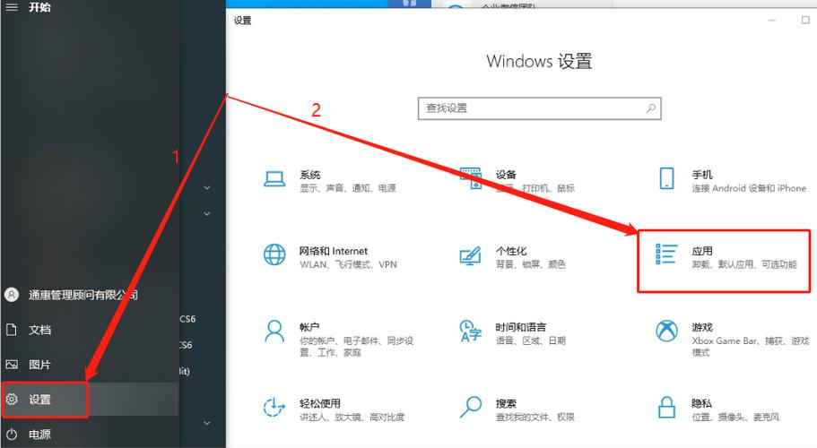 linux虚拟机安装ftp服务器_启用IISFTP服务_配置WindowsFTP服务器