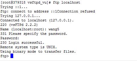 linux虚拟机安装ftp服务器_vsftpd配置参数详解_vsftpd安装教程