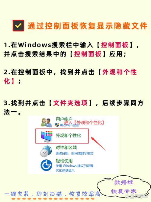 查看隐藏文件linux_linux查看隐藏文件内容_linux怎么查看隐藏文件