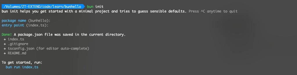 Bun性能优化Nodejs替代方案_Bun快速JavaScript运行时_linux安装nodejs
