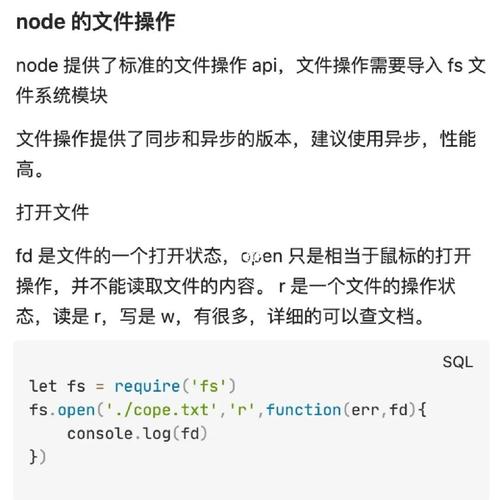 Bun性能优化Nodejs替代方案_linux安装nodejs_Bun快速JavaScript运行时