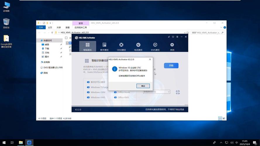 linux系统移植_windows subsystem for linux 2_chrome os linux support