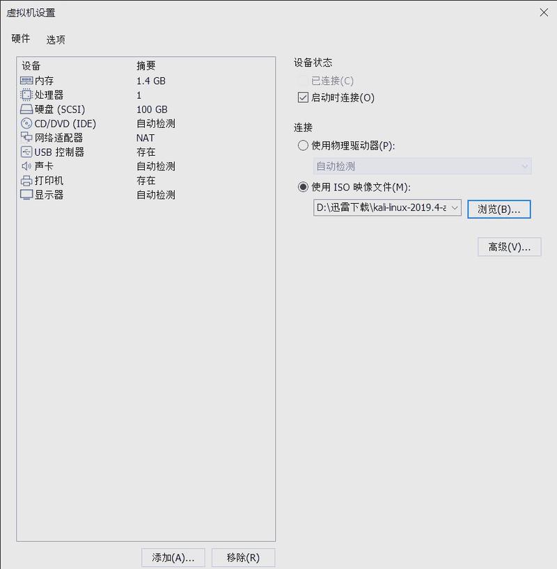 linux安装中文ttf字体_linux如何安装中文字体_linux安装字体需要重启吗