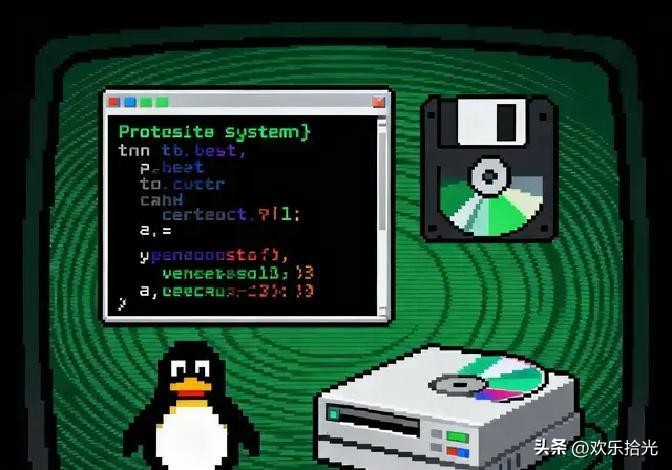 linux系统移植步骤_AlmaLinux_RockyLinux