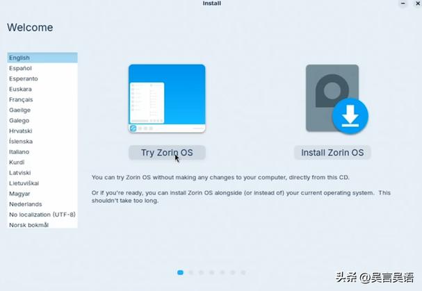 Windows用户迁移Linux首选_Zorin OS 18下载量突破百万_linux系统移植步骤
